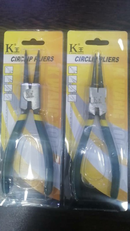 خار بازکن و خار جمع کن مستقیم بصو