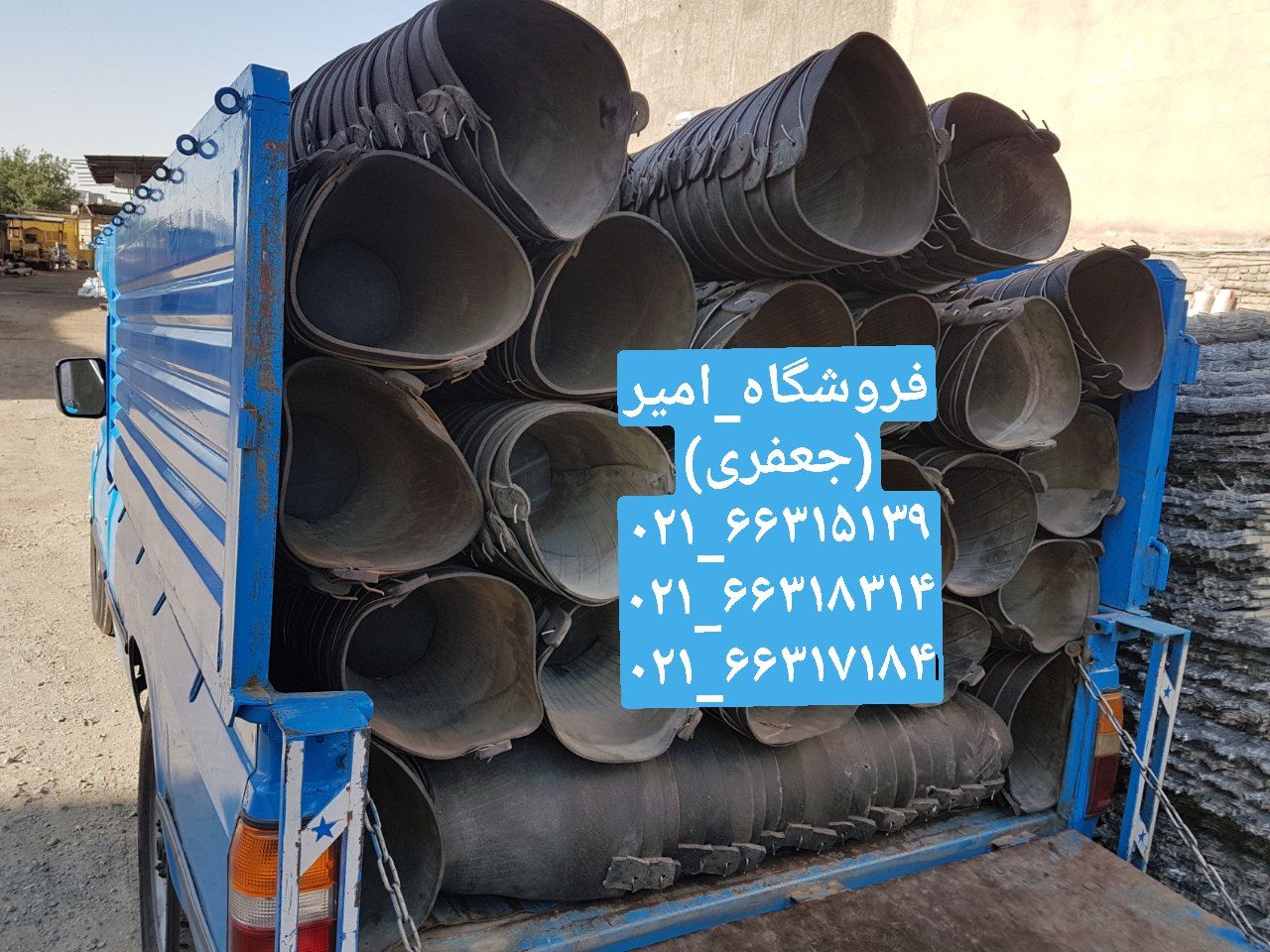 سطل لاستیکی،جیری،دبلتعداد در بسته 