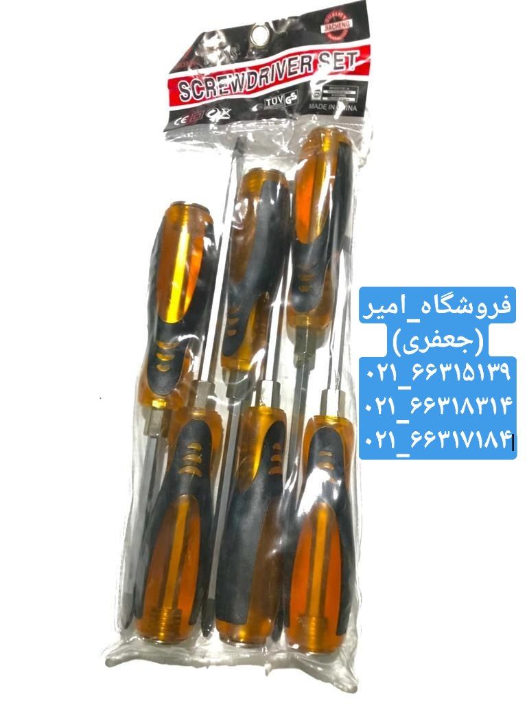 پیچ گوشتی ضربه خور#فروشگاه_امیر (ج