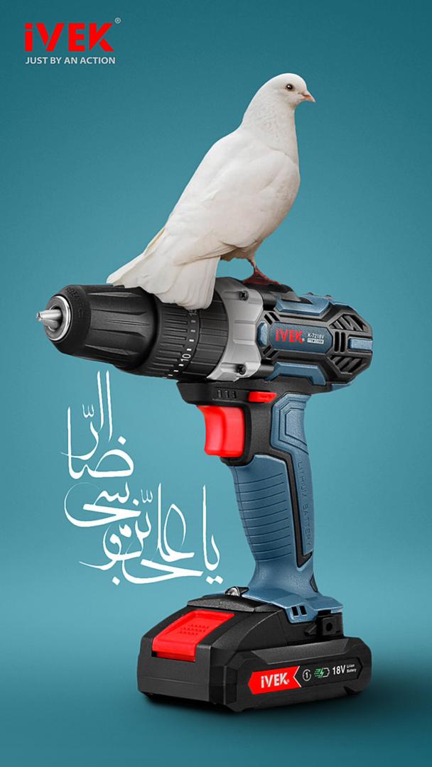 میلاد امام رضا (ع) مبارک باد.