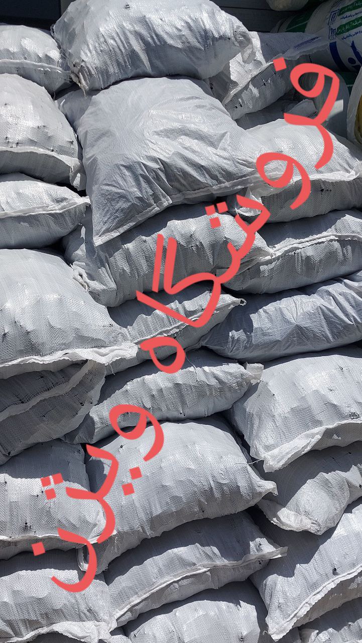 بار جدید اسپیسر هارد و مکس به قیمت 