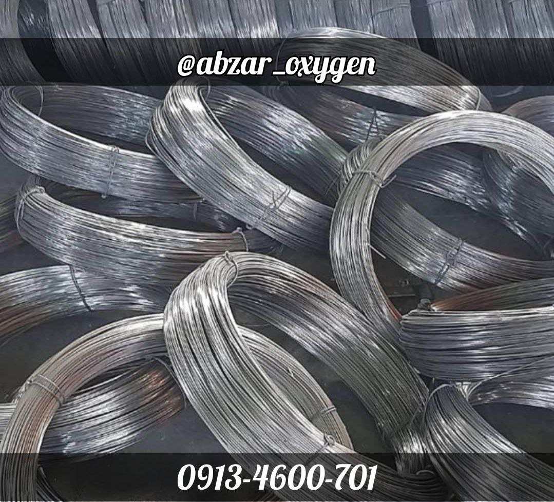 فروشگاه ابزار اکسیژندسته اول ترین