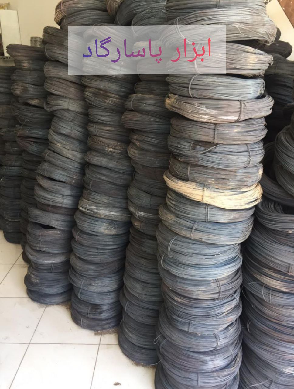 ابزار پاسارگادمفتول ۱/۵ و ۲/۵ م