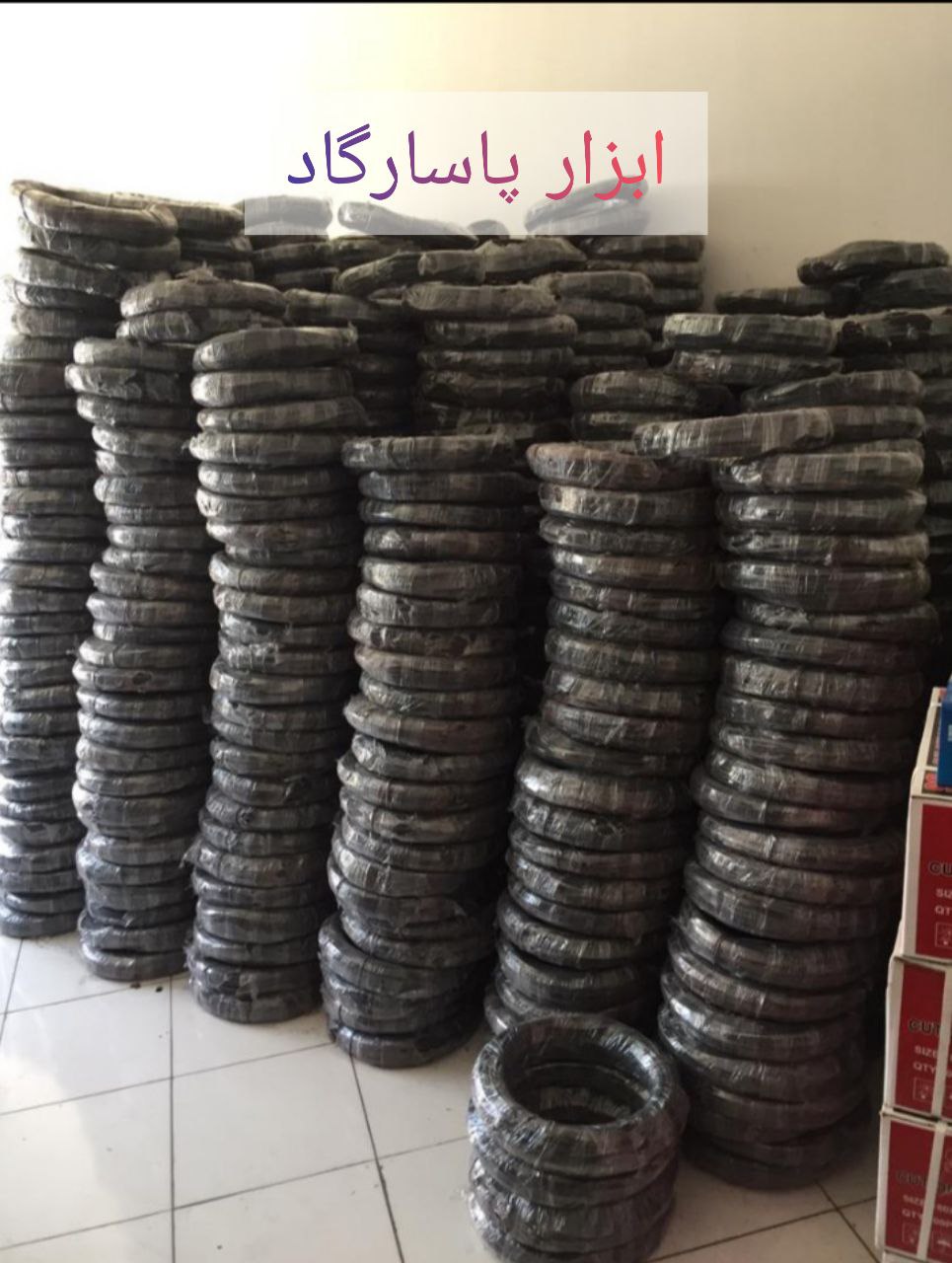 ابزار پاسارگادپخش انواع الكترود (