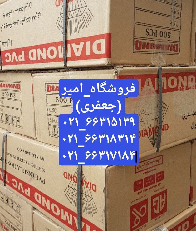 چسب لنت برق دیاموند DIAMONDتعداد د