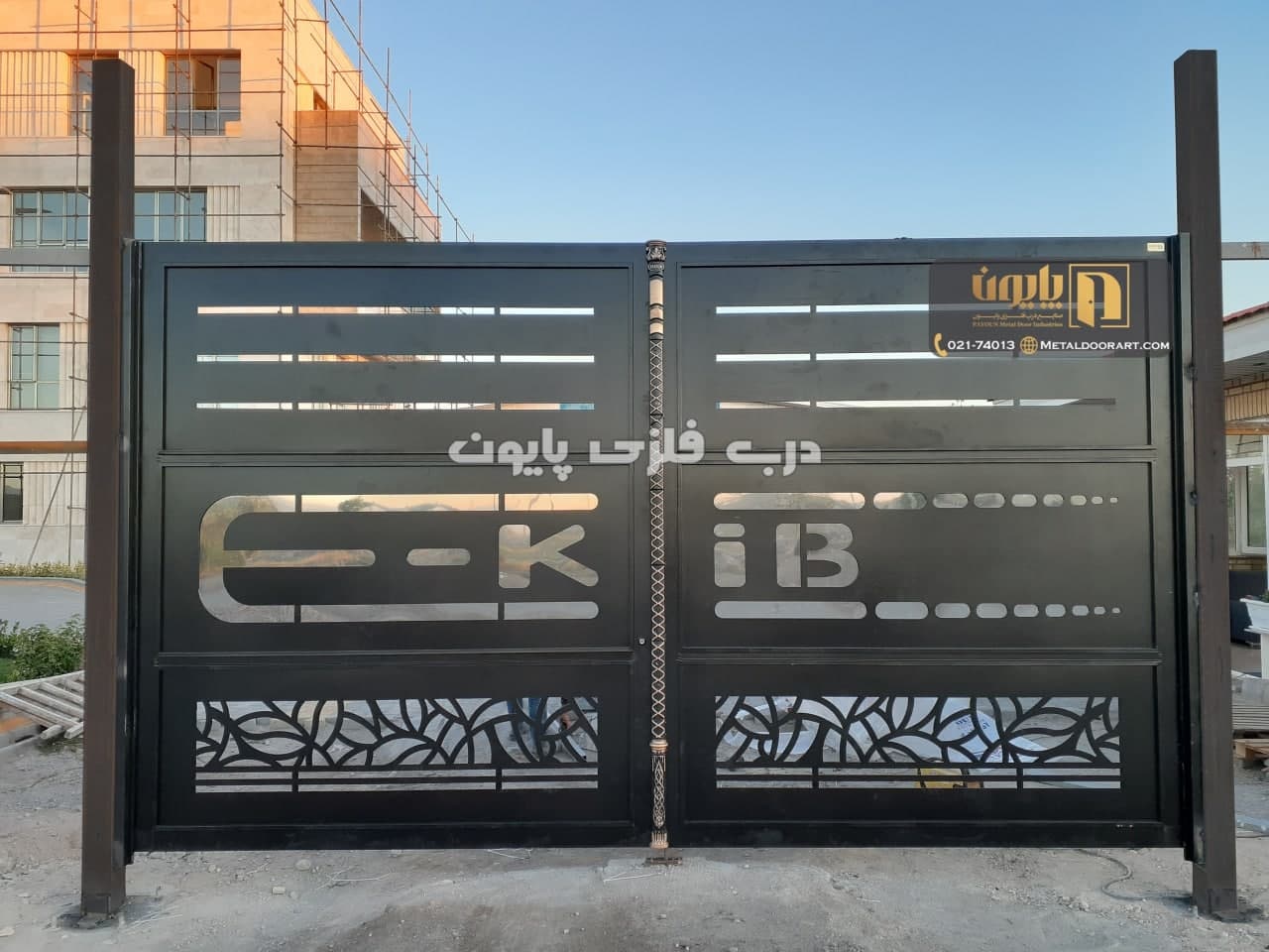 ️ درج لوگوی اختصاصی بر روی درب و حف