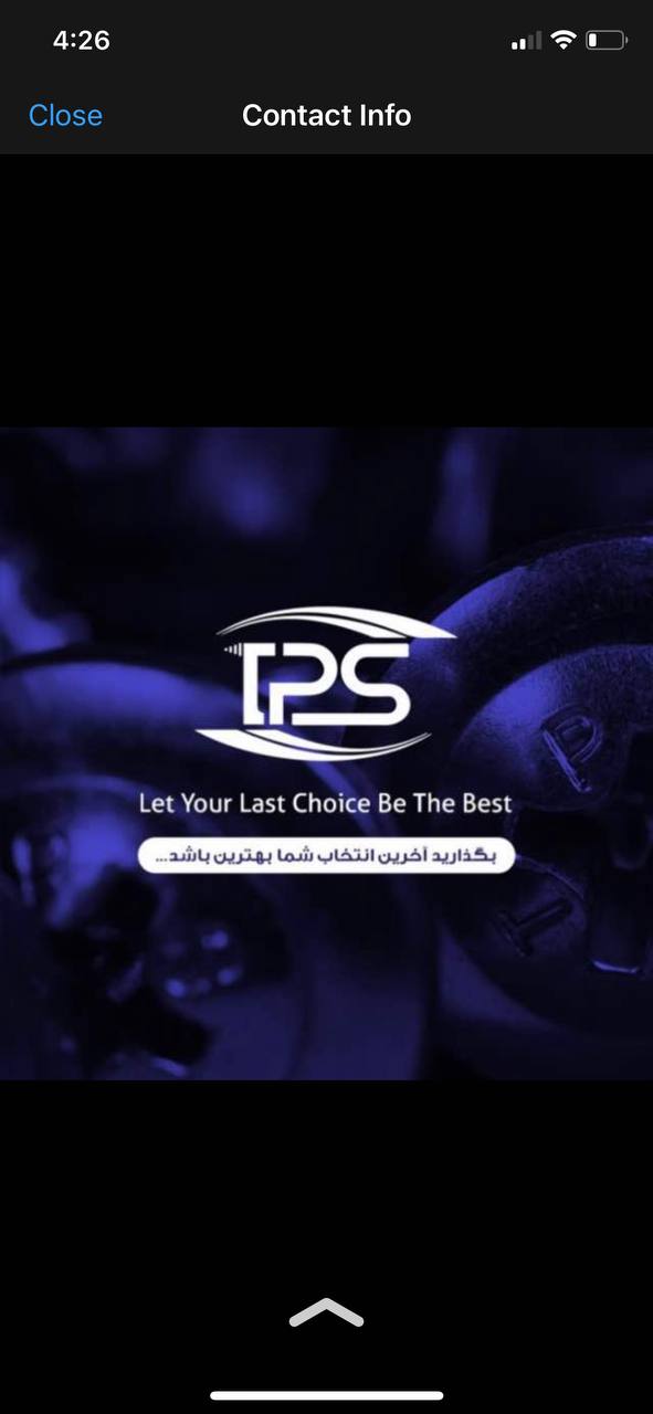 وارد کننده محصولات TPSبا ضمانت بی