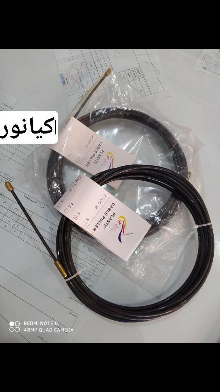 فنر سیم کشیدر متراژ 5متری. 10متری.