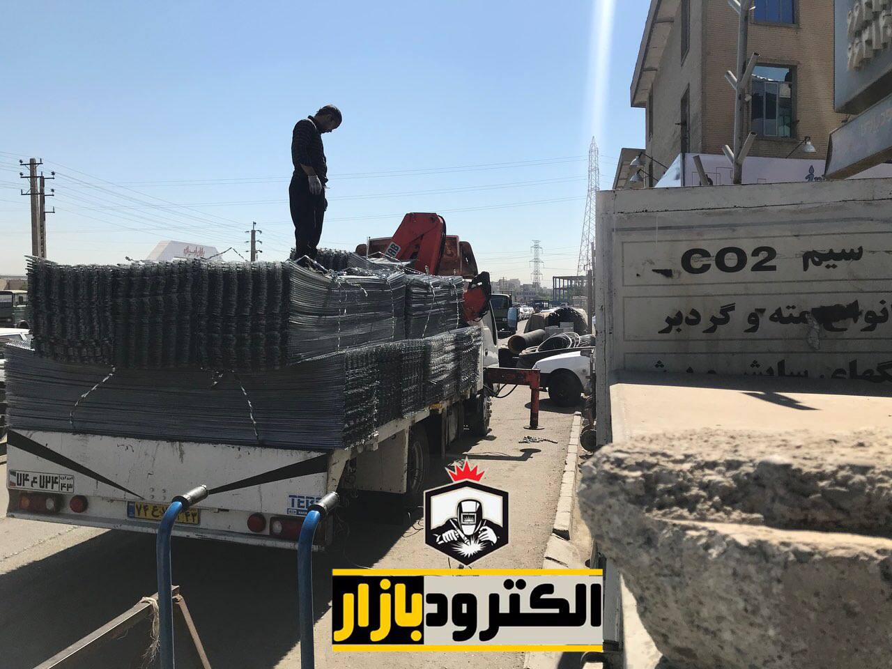 رابیتس از ۳۶۰ گرم الی ۱۱۴۰ گرم موجو