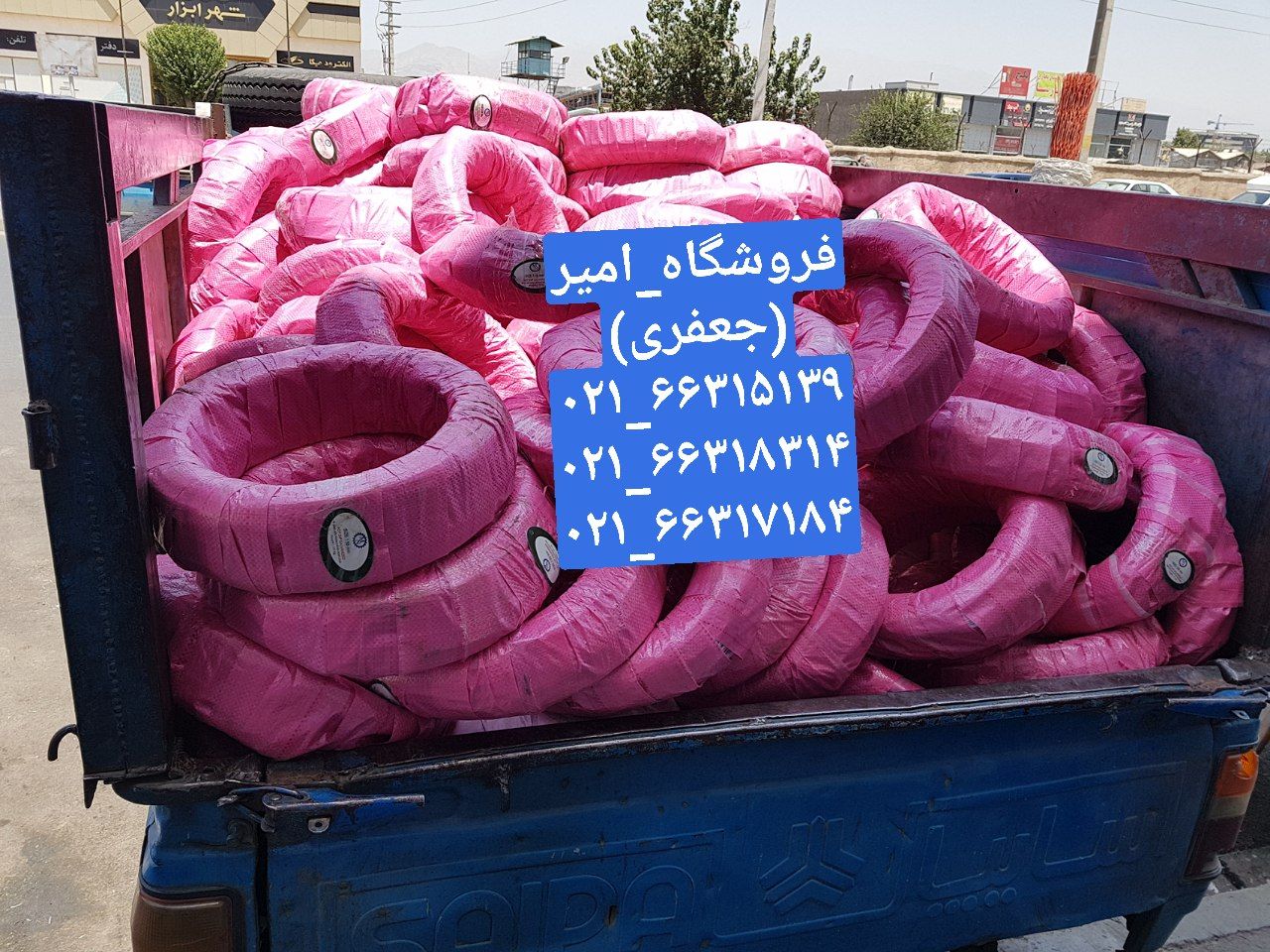 نمایندگی محصولات مفتول میهن نور سی