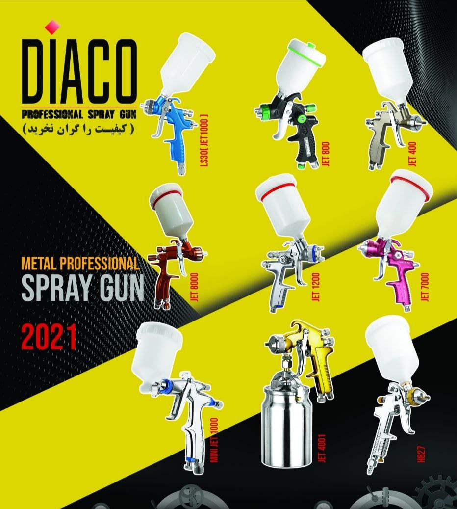 متنوع ترین پیستوله های بادی0216671