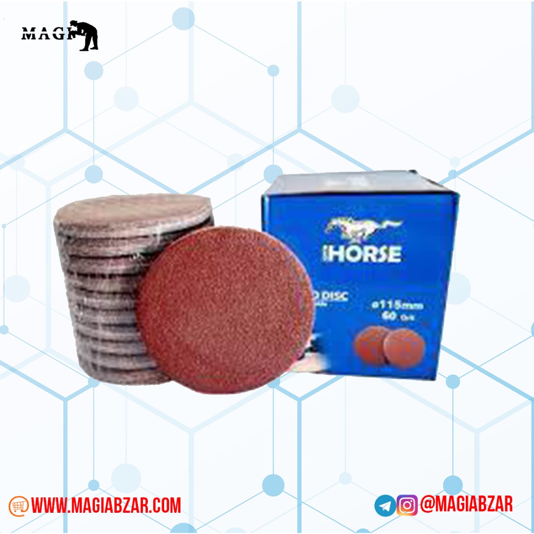 پشت كركى بلك هورس