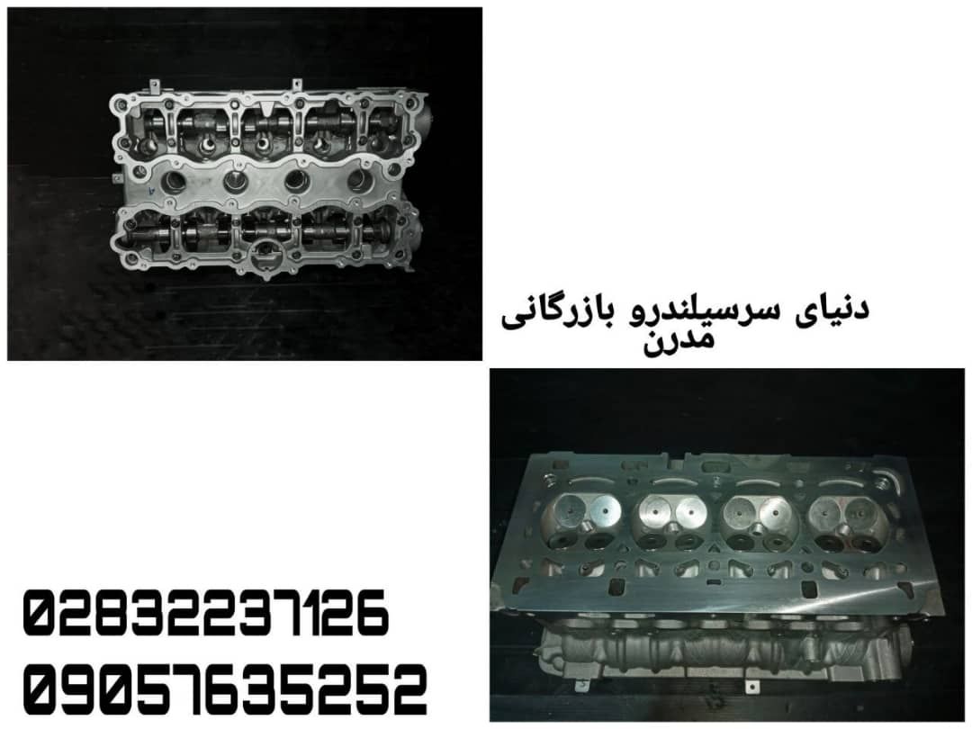 سرسیلندر"سمند EF7"(موتورملی)یک سال