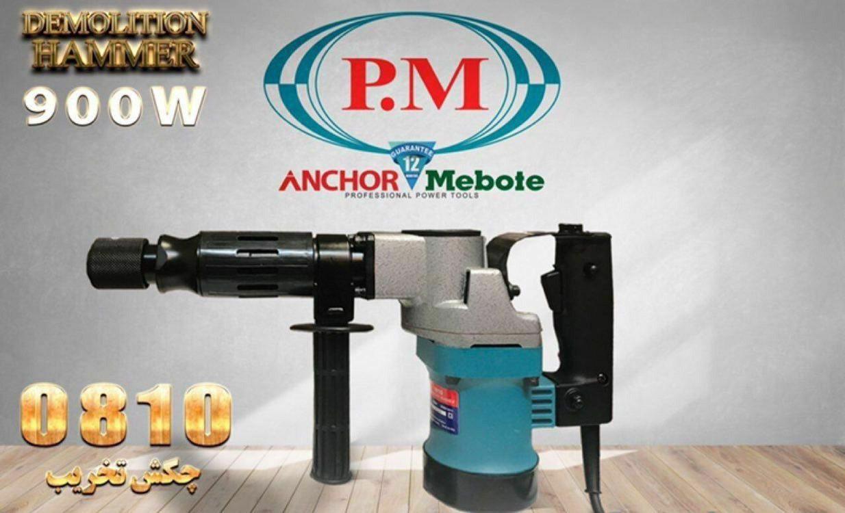 بتن کن انکور