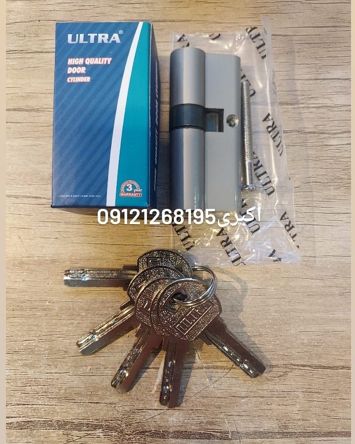 سيلندر ٧ ويژه التراتعداد كليد : ٥ 