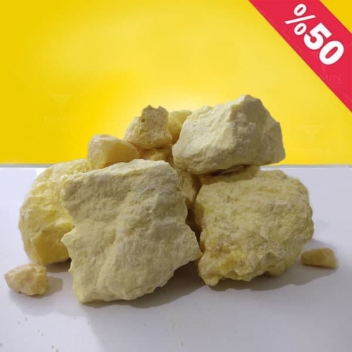 گوگرد کلوخه