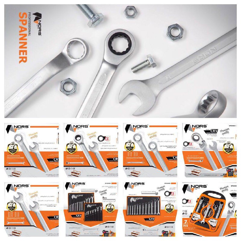 كامل و بى نهايت عالى ( با ابزارآلا