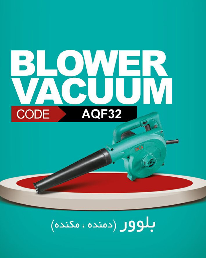 بلور دی سی ای