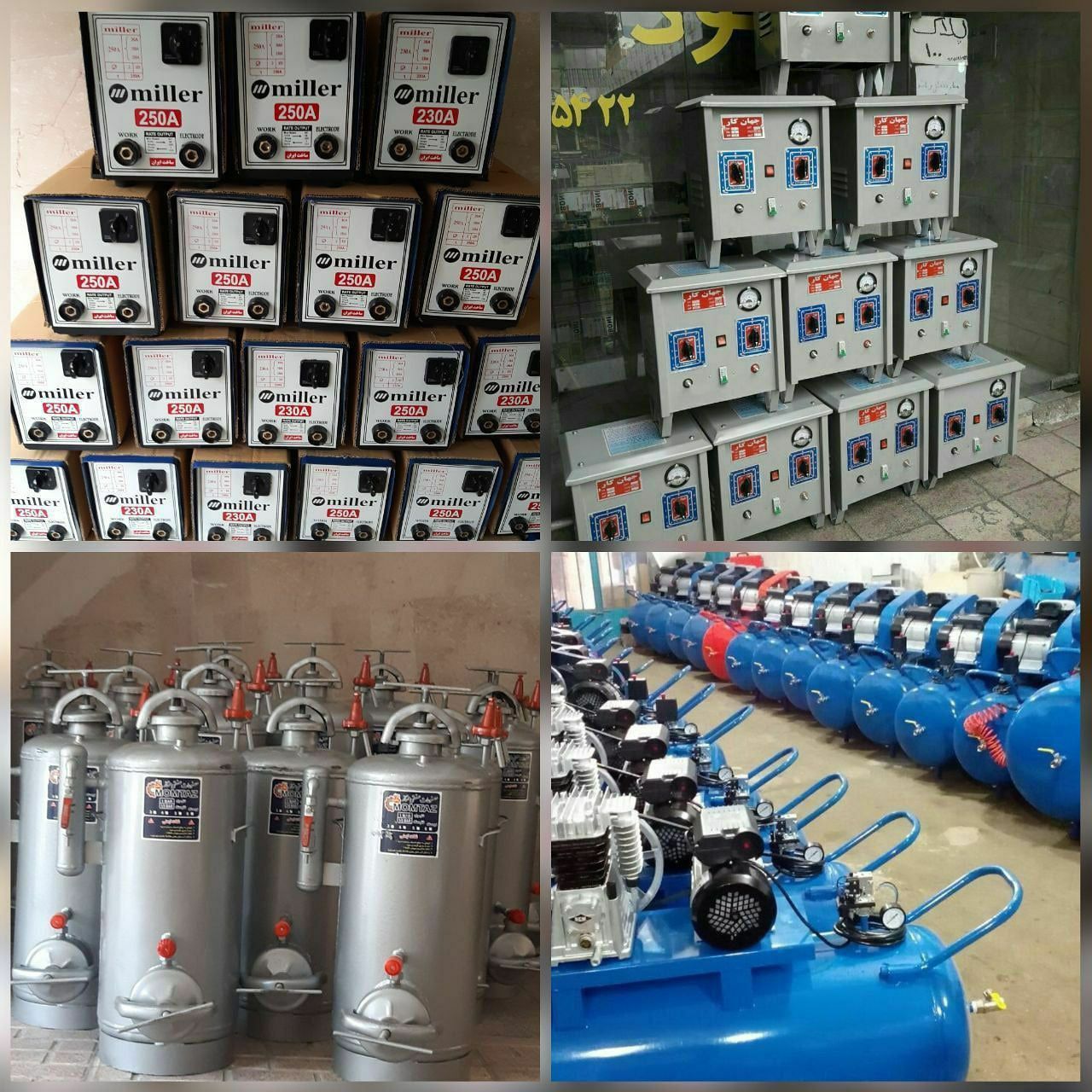 فروشگاه ایتال صنعتپخش دستگاههای صن