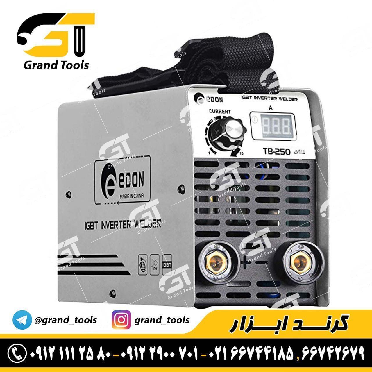اینورتر TB-250 Edon دیجیتالکارتن 