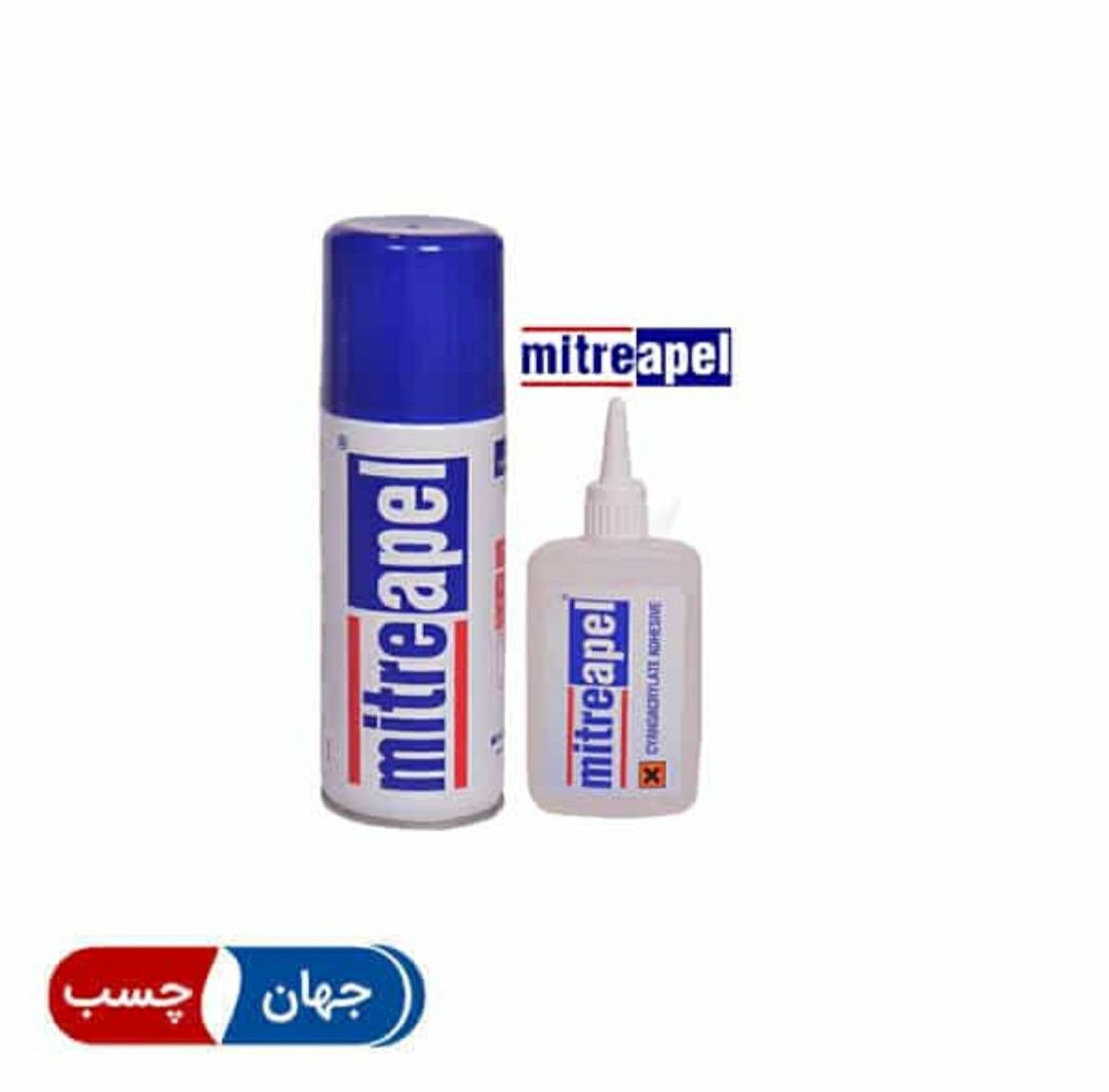  فروش ویژه چسب ۱۲۳ میترا اپل تاری