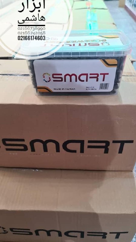 پیچ پانل ۲/۵ اسمارت