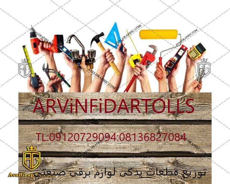 [ Album ][ Photo ]️️توزیع قطعات ی