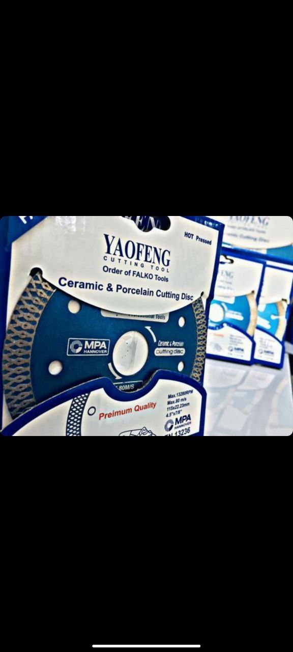 مینی پرسلان بر زنجیری یاعوفنگزیره 