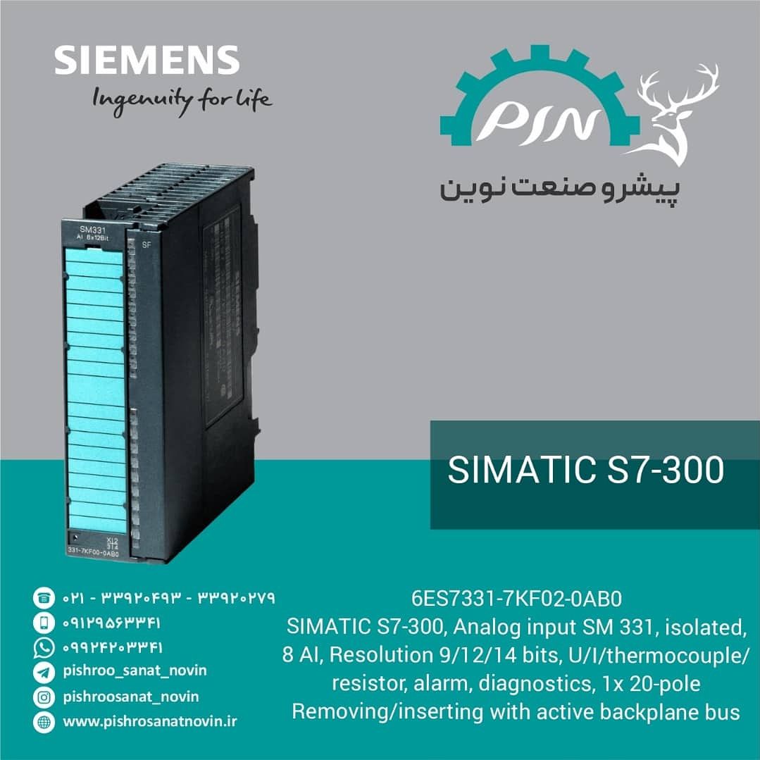 برای اطلاعات بیشتر به واتساپ مجموعه