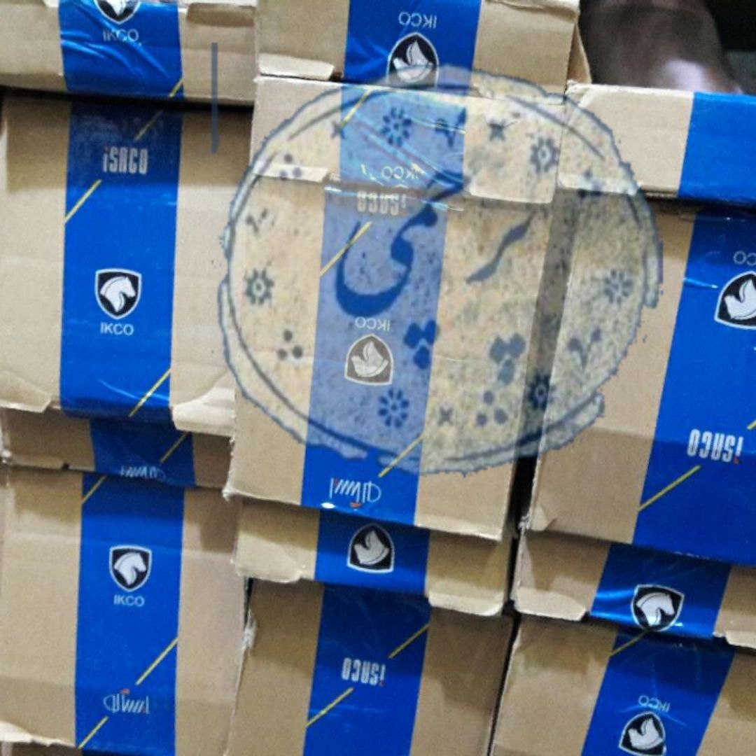  اوی
