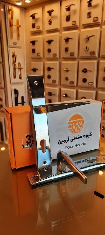 دستگیره پلاک کد۱۰۰۰کلیدی سوییچی سر