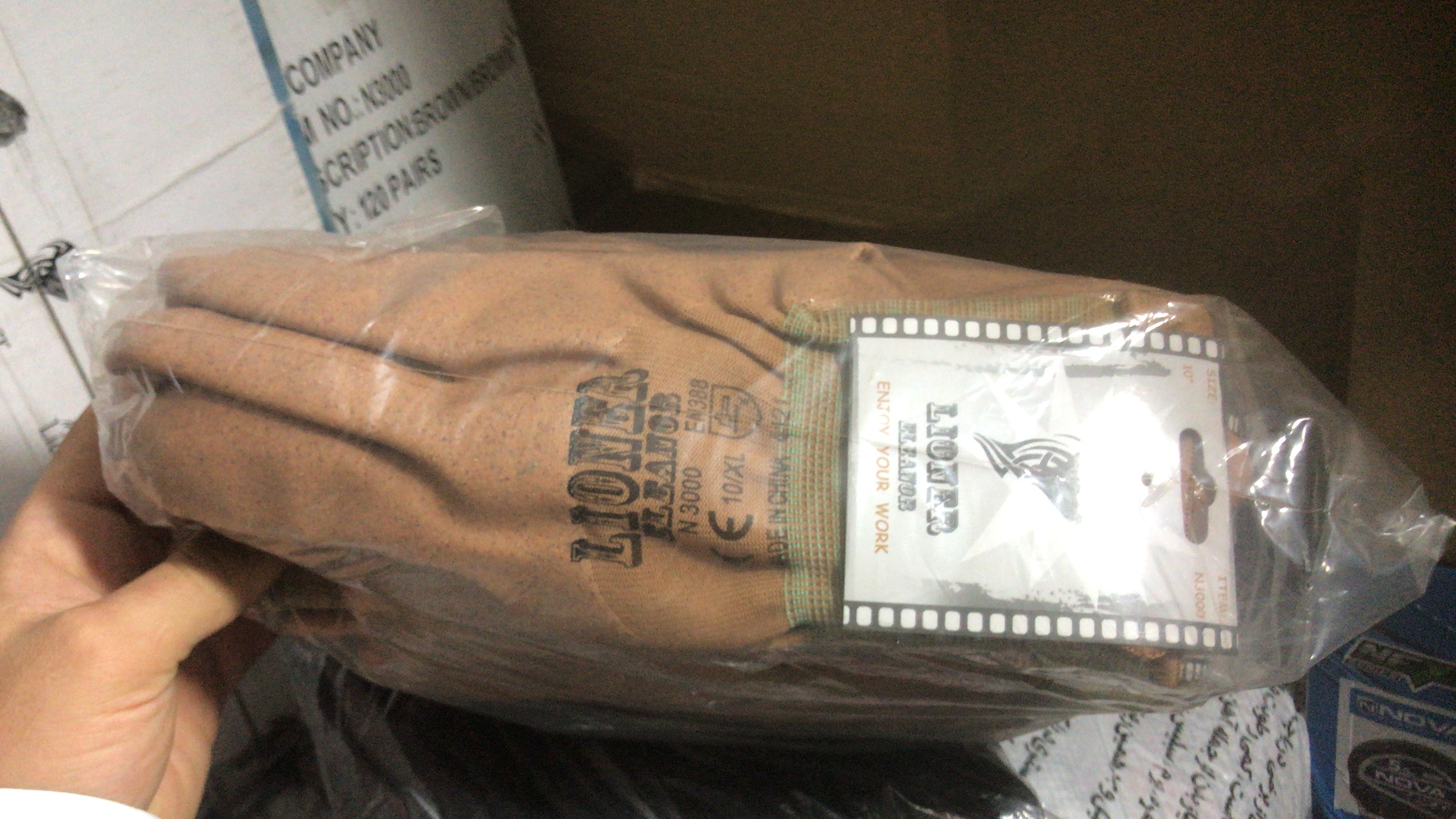 دستکش لیونر