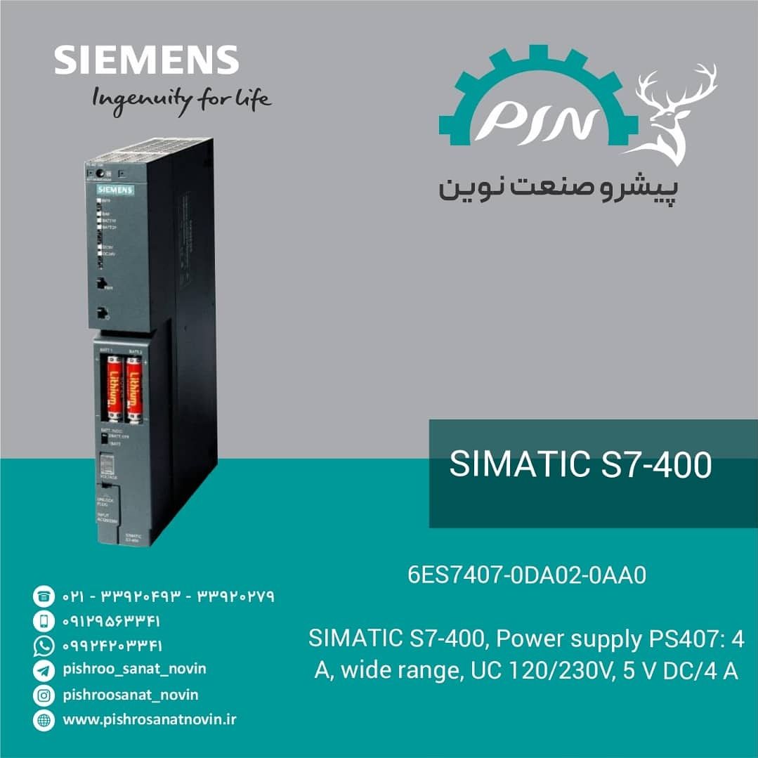برای اطلاعات بیشتر به واتساپ مجموعه