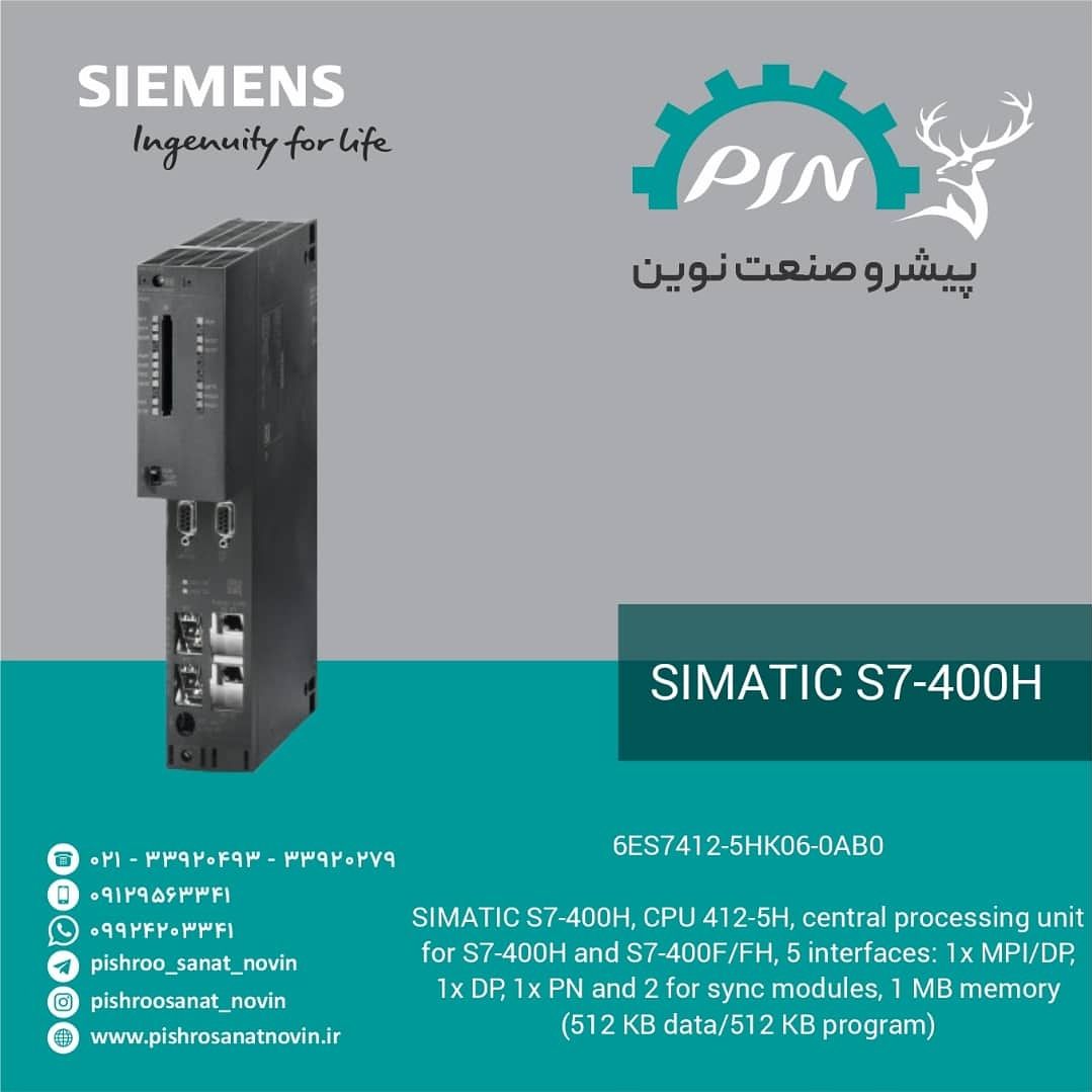 برای اطلاعات بیشتر به واتساپ مجموعه