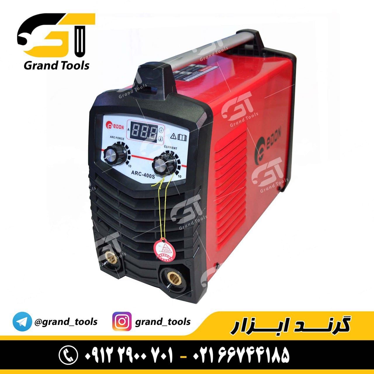 دستگاه جوش arc400s ادونeDONE مدل 