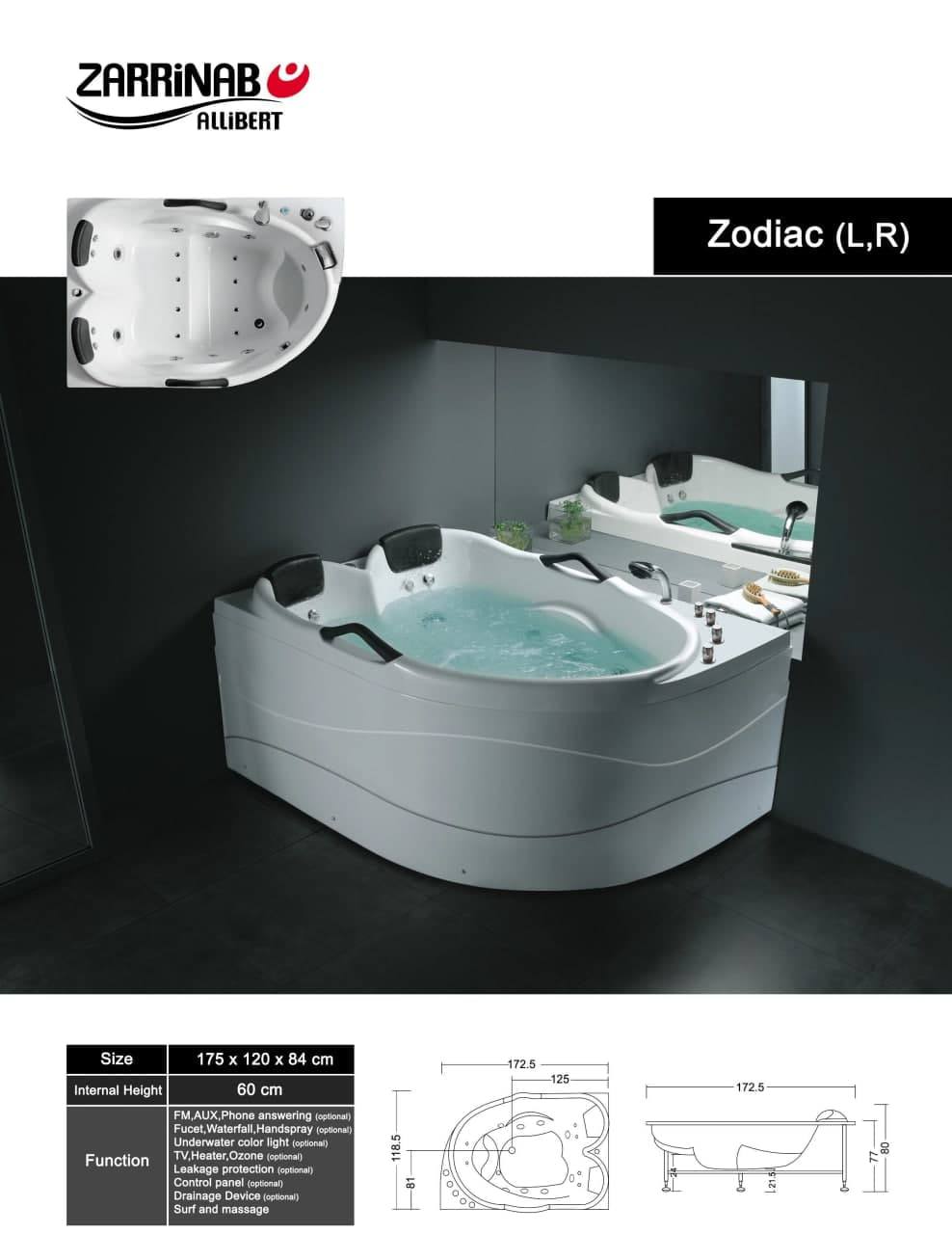 جکوزی دونفره زرین آب مدل زودیاک zod