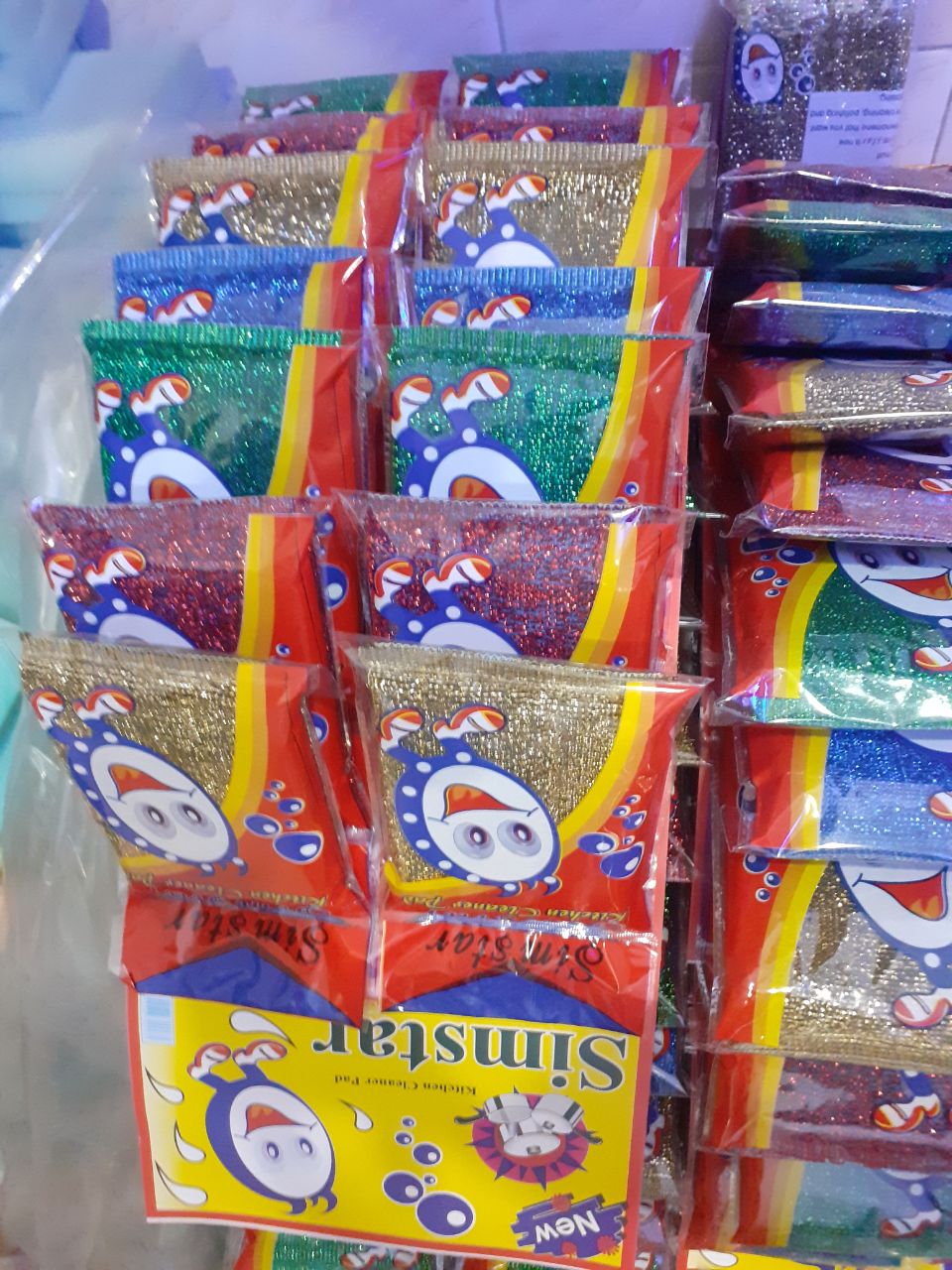 اسکاچ زربافت باکیفیتبسته بندی شده 