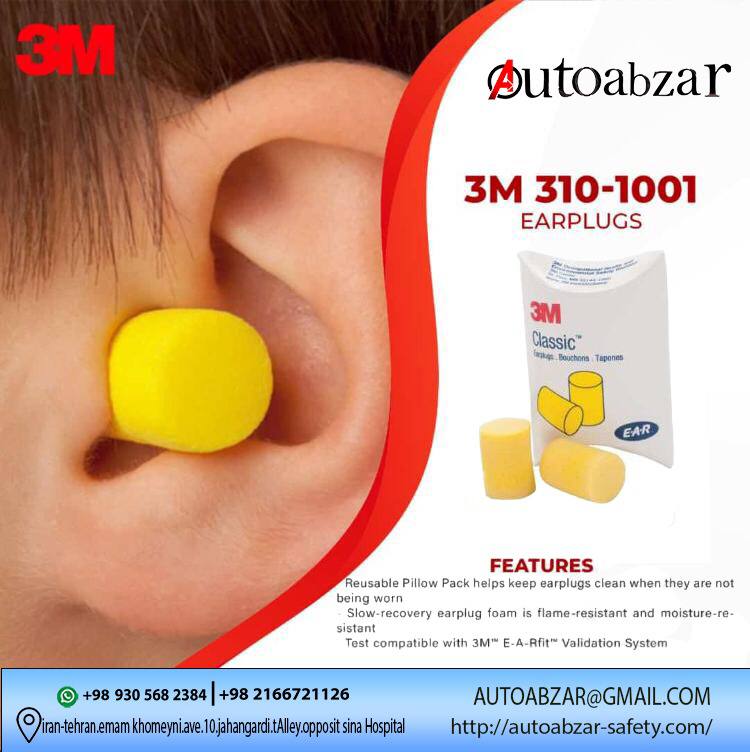 پخش گوشي 3Mاسفنجي كلاسيك 093056823