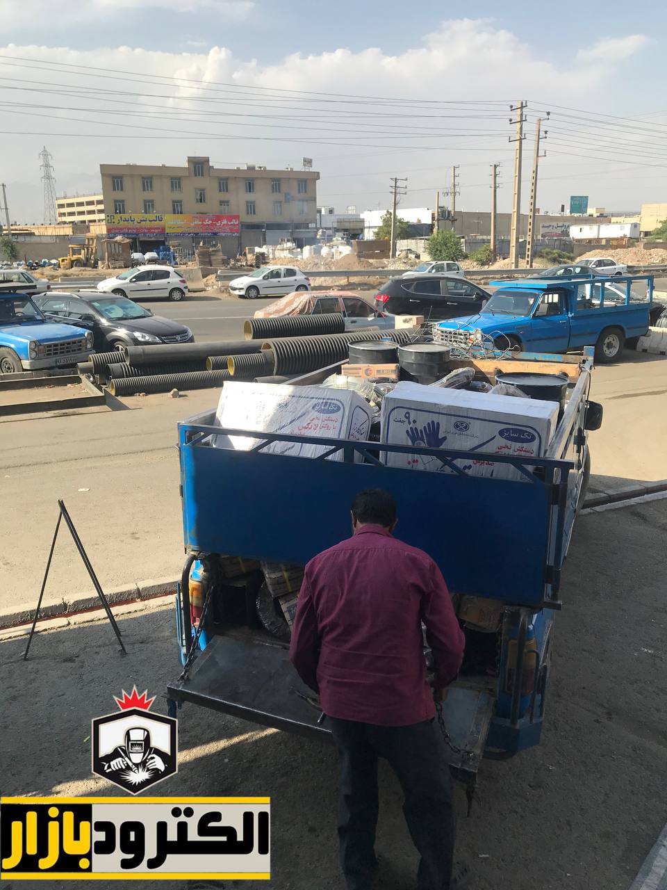 پخش انواع الکترود و لوازم ساختمانی