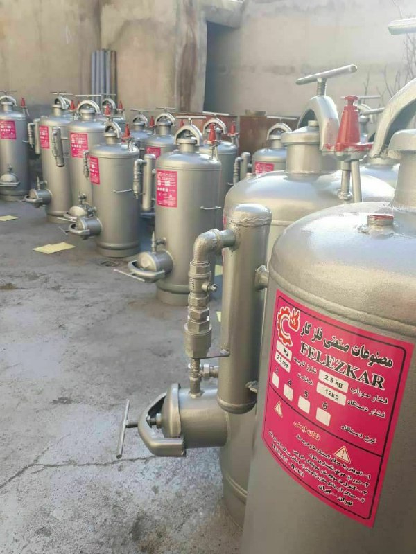 فروشگاه ایتال صنعتتولید وپخش انوا