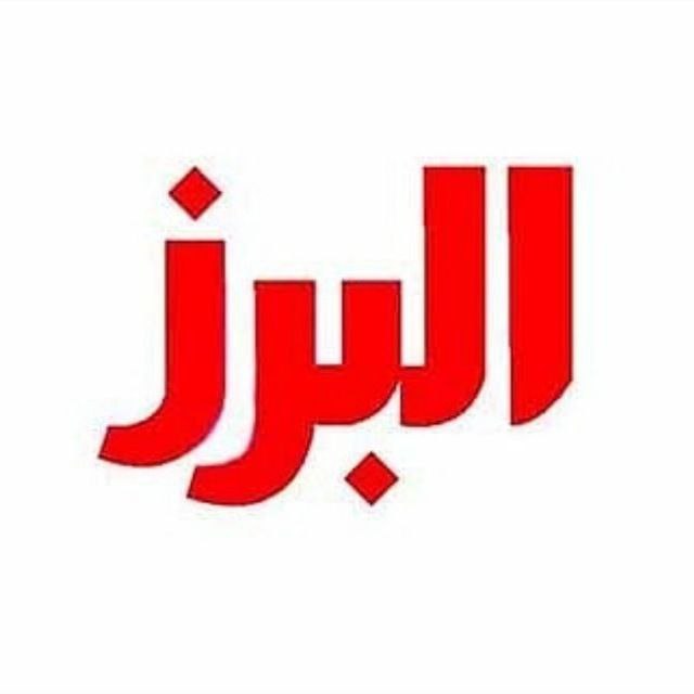 #کاردککاردک ایرانی دسته چوبی#م