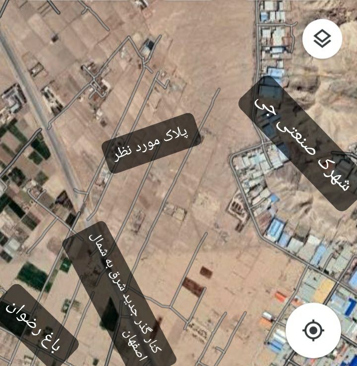 #فروش فوری وقت بخیر -2500متر زمین