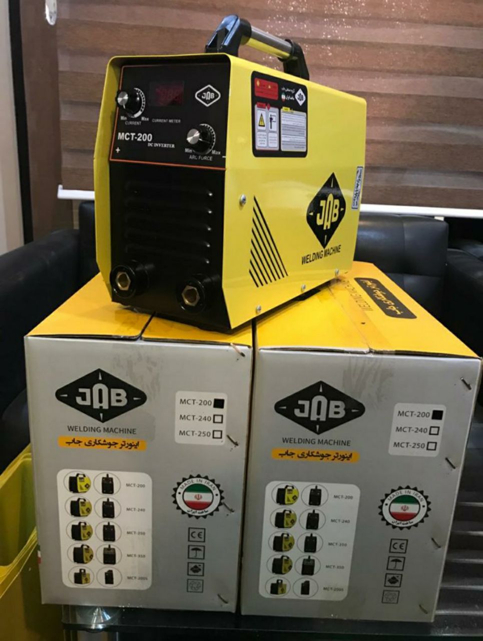 اینورتر ۲۰۰ آمپر جاب ایرانی قابلیت