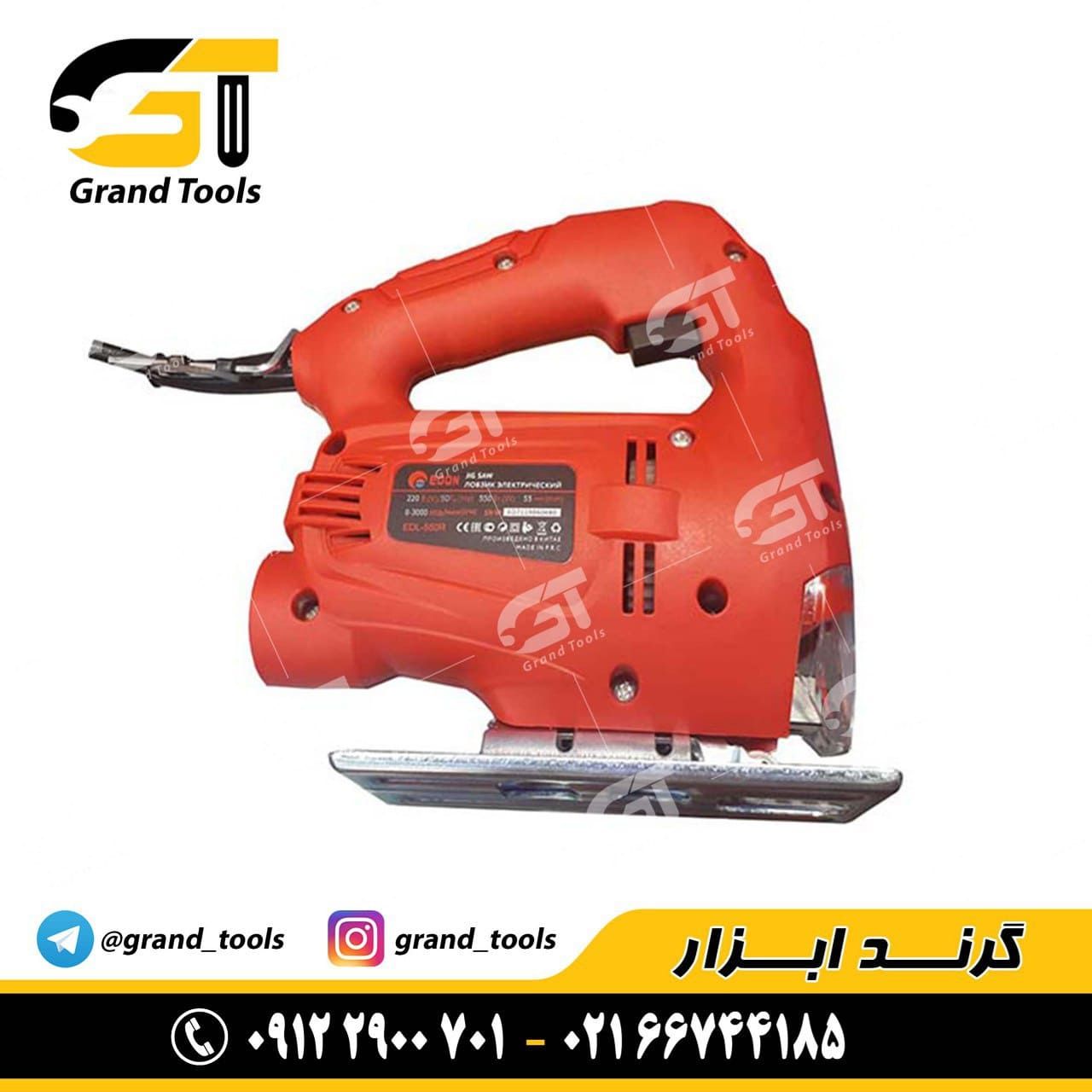 دستگاه اره عمود بر ساده ادونeDONE