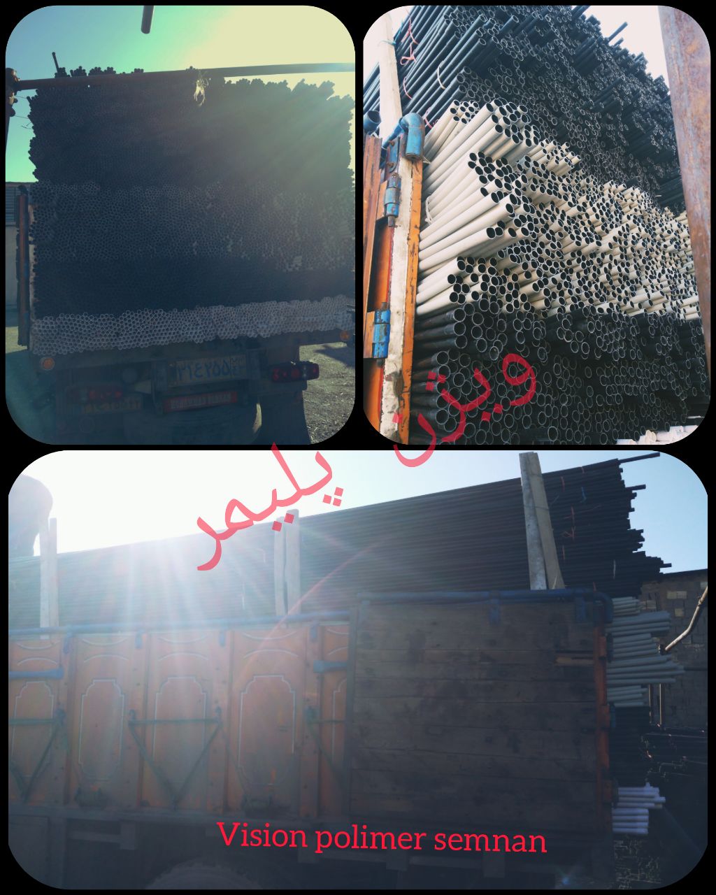 بار ارسالی مشتری عزیزمون برای شهر ک
