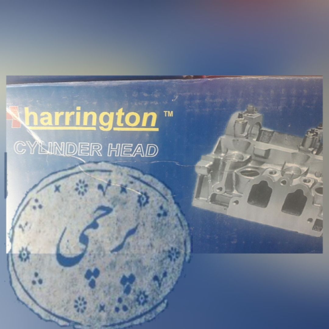  سر سیلندر پژو ۴۰۵ هرینگتون 