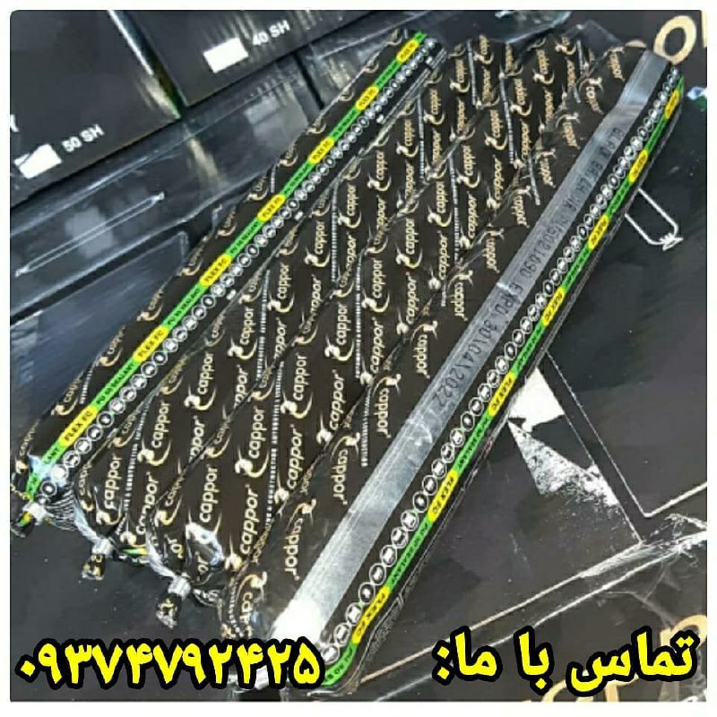پلی یورتان ۶۰۰ میل کاپورمحصول ترک