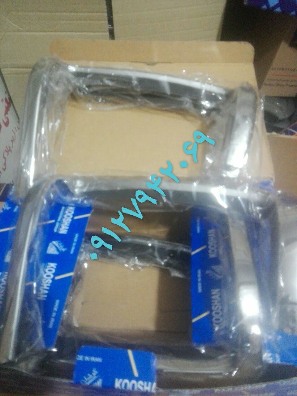 زه دور چراغ پیڪان و پراید وارد موج