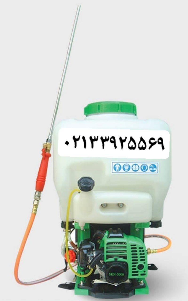 سمپاش لانسی موتوری 20 لیترینوع م