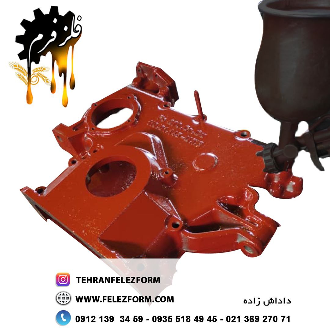 تولیدانواع قطعات چدنی تراکتوررومانی